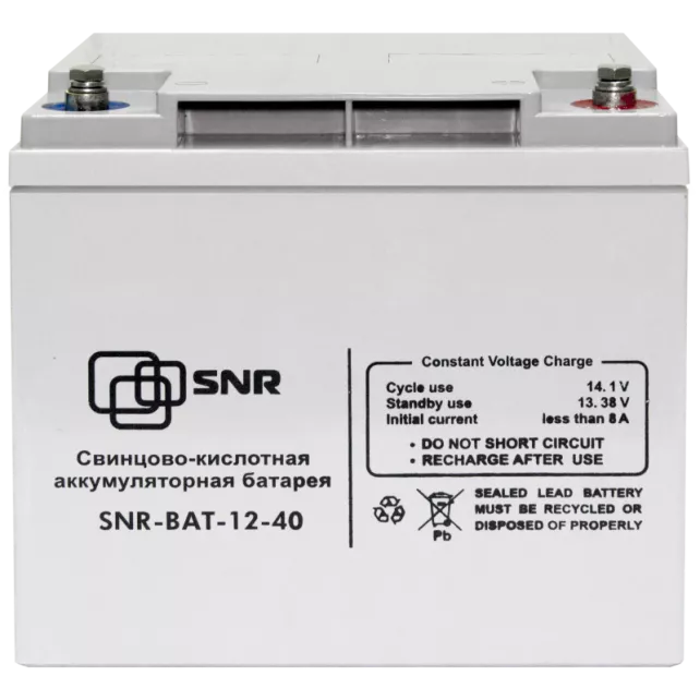 Батарея аккумуляторная SNR-BAT-12-40 (отсутствует упаковка)